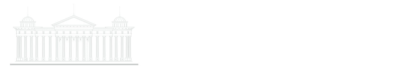 Археолошки Музеј на Скопје